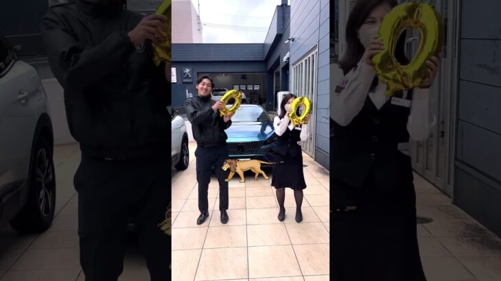 Instagram 2K Followers ポケダンス #プジョー #peugeot #peugeotyokohamaaobaofficial  #Instagram #pokedance