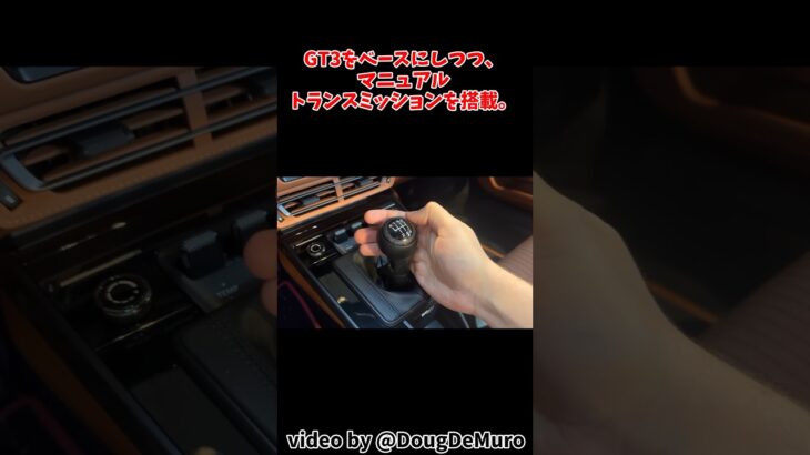 最も高い911は6速MTで4000万円！「911 S/T」