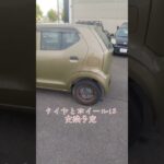 近日発売予定！　　スズキアルト！　　乗ってて楽しい車です✨