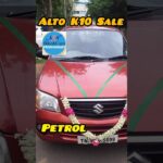 Alto K10 For Sale TN