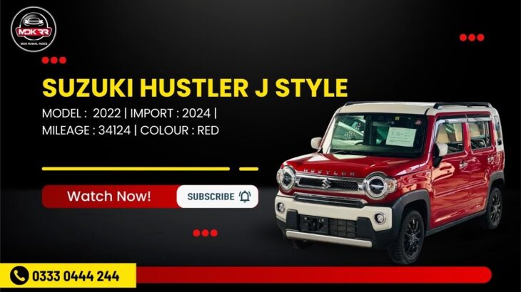 SUZUKI HUSTLER HYBRID J SYTLE | 2022| IMPORT 2024 | 600cc | JAPNESE CAR | 0321-5959056 | 03330444244