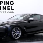 BMW M850i xドライブ クーぺ 2018年式