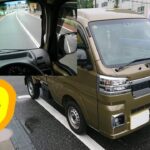 ドライブ [424]　ダイハツ ハイゼット トラック (2023)　ドライバー視点 安全運転 軽トラ 軽自動車 アトレー 中古車 レビュー　Daihatsu Hijet Truck