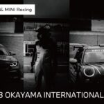 【BMW&MINI Racing2024】Round3　岡山国際サーキット