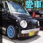 【タント愛車紹介！】可愛い動物をイメージしたスヌーピータント❗️女性オーナーさんの愛車紹介❗️