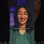 【日産サクラ】ただいま検討中。いざEV！？乗り換え家族会議｜第８話 ？？？？？作戦