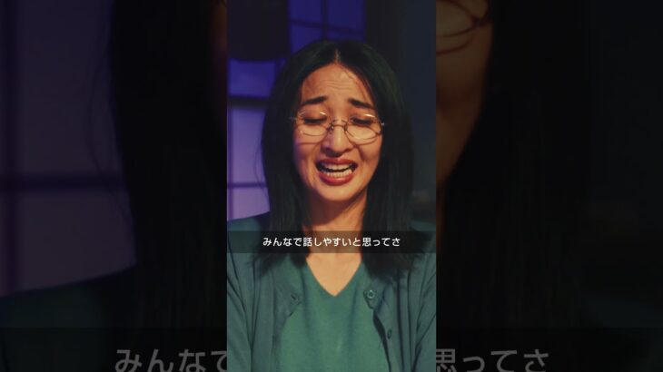 【日産サクラ】ただいま検討中。いざEV！？乗り換え家族会議｜第８話 ？？？？？作戦