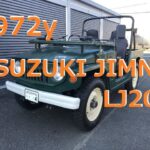 昭和47年 スズキ ジムニー LJ20 サブロク  1972y suzuki jimny lj20 360cc