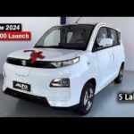 Alto 800 New Model 2024 – Launch date, Price and Features | Maruti Suzuki Alto 2024| Hindi|