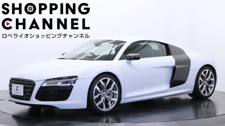 アウディ R8 5.2FSI クワトロ Sトロニック