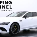 メルセデスAMG GT43 4マチック+ ライドコントロール+パッケージ 2022年式