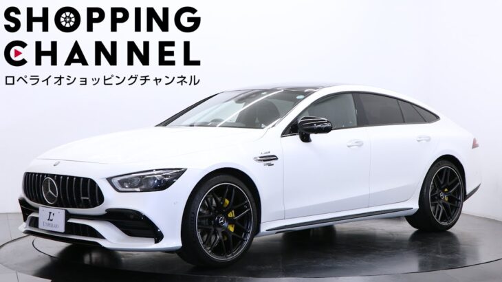 メルセデスAMG GT43 4マチック+ ライドコントロール+パッケージ 2022年式