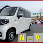 NVANカスタム紹介①荷重指数をクリアせよ【タイヤのプロ現役ブリヂストンスタッフによる解説】