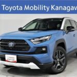 トヨタ RAV4 HV 2.5 アドベンチャー 元試乗車。走行距離4,000km、年式2021年、車検整備付。総合評価５、内外装共にとてもきれいな状態です。お買い得の4,110,000円