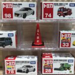 トミカ🅰️開封 私が選んだ6選!②  【tomica】【ASMR】【japanese toy cars】