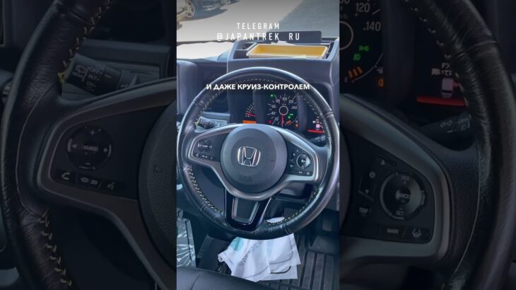 2021 HONDA N-VAN