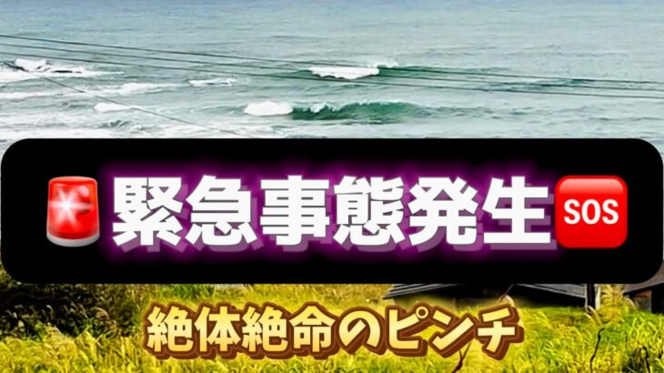 青森県で【緊急事態】発生！神奈川から遠征中に、突然、車のエンジンが止まってしまったー！ダイハツ アトレー  オルタネーター故障 週明けの仕事までに帰ってこれるのか！？