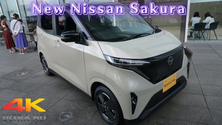 新型日産 サクラX 2024年モデルフローズンバニラパールブラック – NEW 2024 NISSAN SAKURA X – New Nissan Sakura 2024