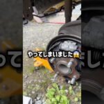 【緊急事態】ハブボルトだめにしてしまいました、、#shorts #エブリイ #diy