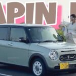 スズキ ラパン LC 車両紹介！SUZUKI  LAPIN LC【着物×日本車Vol.3】