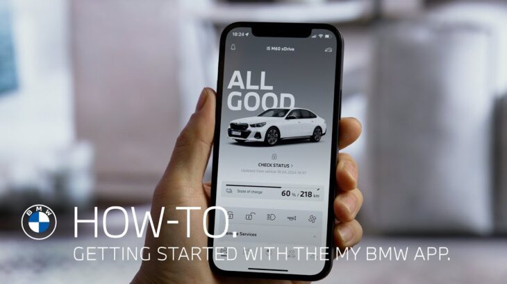 How-To: Getting Started With The My BMW App