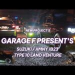 SUZUKI  JIMNY JB23  TYPE 10 『NEW SECOND CAR  納車&走行preview&CUSTOM』