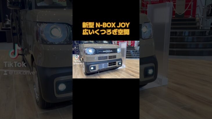 ホンダ 新型 N-BOX JOY ターボ 内外装 #honda #NBOX #car