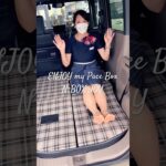 ちょっと立ち止まって、ひと休みしませんか☕️N-BOX JOY