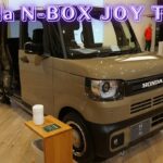 新型ホンダ N-BOX JOY ターボ 2024年モデル – NEW 2024 HONDA N-BOX JOY Turbo – New Honda N-Box 2024