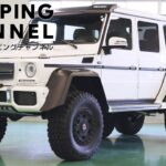 メルセデスベンツ G63 AMG 6×6 2015年式