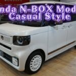 新型ホンダ N-BOX 2024年モデル モダンカジュアルスタイル – NEW 2024 HONDA N-BOX Modern Casual Style – New Honda N-BOX 2024