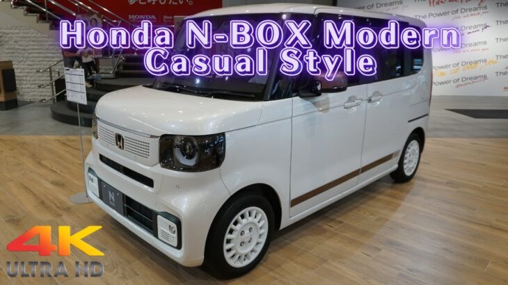 新型ホンダ N-BOX 2024年モデル モダンカジュアルスタイル – NEW 2024 HONDA N-BOX Modern Casual Style – New Honda N-BOX 2024