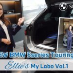 BMW THE NEW 5シリーズ ツーリング【ゴルフバッグは積めるの？】余裕のラゲッジスペース！ Ellie’s My Labo Vol.1