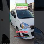 Second Hand car maruti suzuki wagonr 2018 Model #secondhandcars #himmatnagar #gujarat #shorts #car