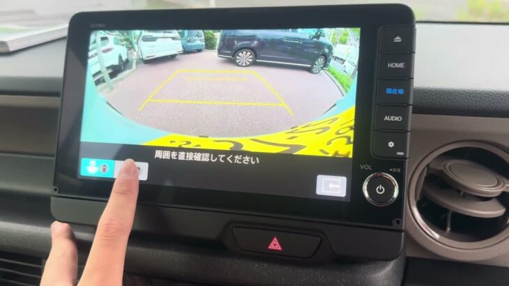 ホンダ新型N-BOX JOY (JF5)エンジン始動&バック音&バックモニター