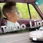 【964ターボ リミテッド試乗】内装も特徴的なレア車両！社長が試乗してみました