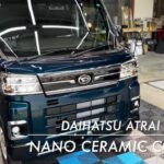 ダイハツ アトレー　NANO CERAMIC COAT [ナノセラミックコート]