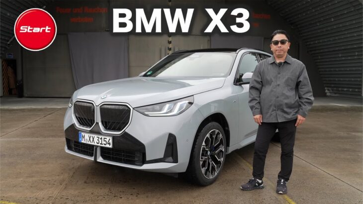 BMW X3 20 xDrive/M50 xDrive(G45)【新型・海外試乗】BMWの主軸モデルが第四世代へ