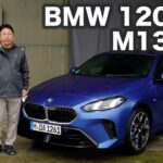 BMW120/M135(F70)【新型・海外試乗】歴とした4代目が魅せる進化