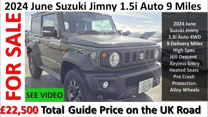 £22,500 2024 Suzuki Jimny 1.5i Auto 2-4 WD 13 Km = 9 Miles.