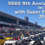 S660 9周年生誕祭 in Suzuka with Super Formula