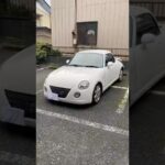 先日購入したコペンにウィング付けてみた！　#shorts #automobile #コペン