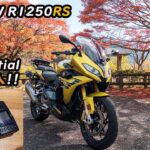 BMW R1250RS ZOOM H2 essential 購入