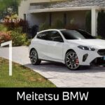 【Meitetsu BMW】NEW BMW 1 SERIES 15s