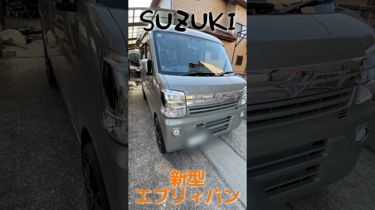 【SUZUKI】新型エブリィVANプチ車中泊仕様電動スライドドアが快適