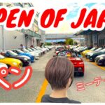 コペン最高🤩COPEN OF JAPAN🚗コペン オブ ジャパン