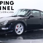 ポルシェ 911(Type993) カレラRS 1995年式