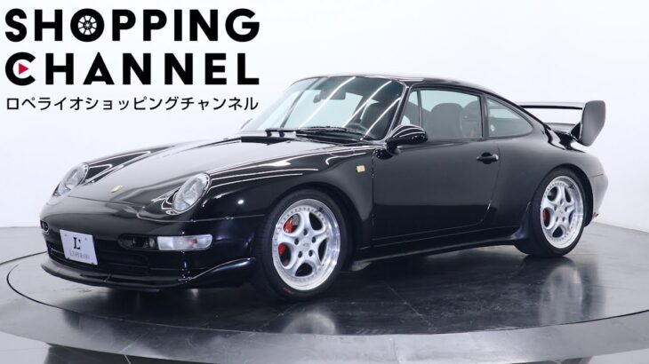 ポルシェ 911(Type993) カレラRS 1995年式