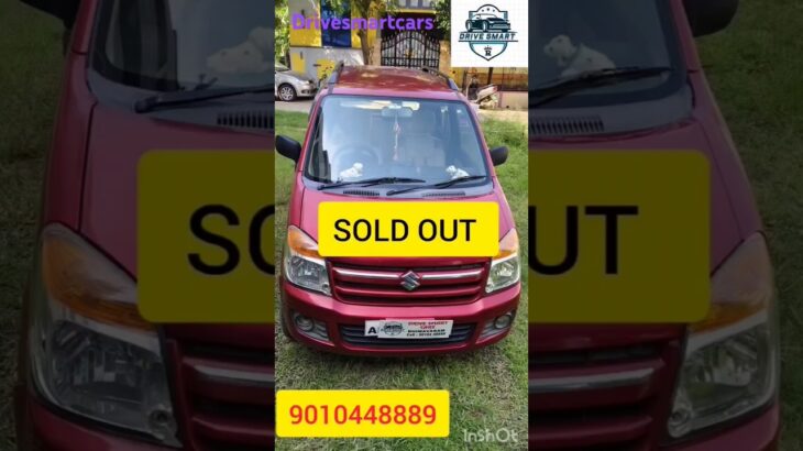 MARUTI SUZUKI WAGON R LXI SOLD OUT  #shorts   #ytshorts  drivesmartcars