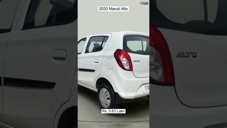 Second Hand Maruti Suzuki Alto 2020 in Chennai | Used Car | #usedcars